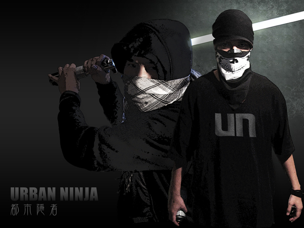 Unban Ninja