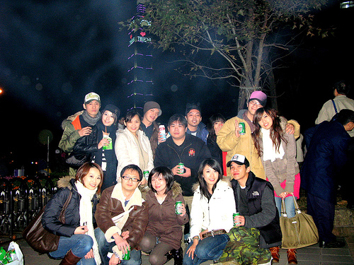 2008bye 2008bye